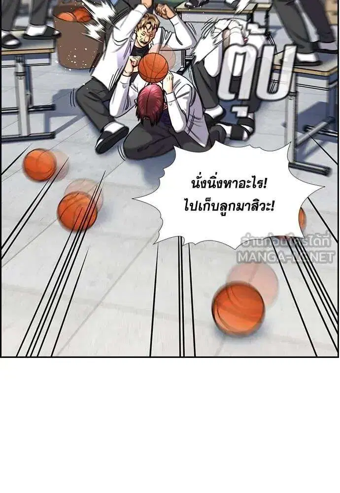 หน้า 29 จาก 133