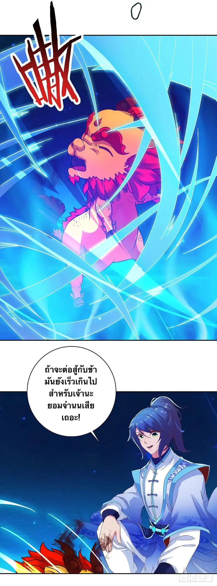 หน้า 18 จาก 29