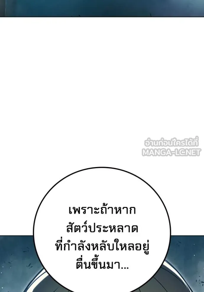 หน้า 17 จาก 226