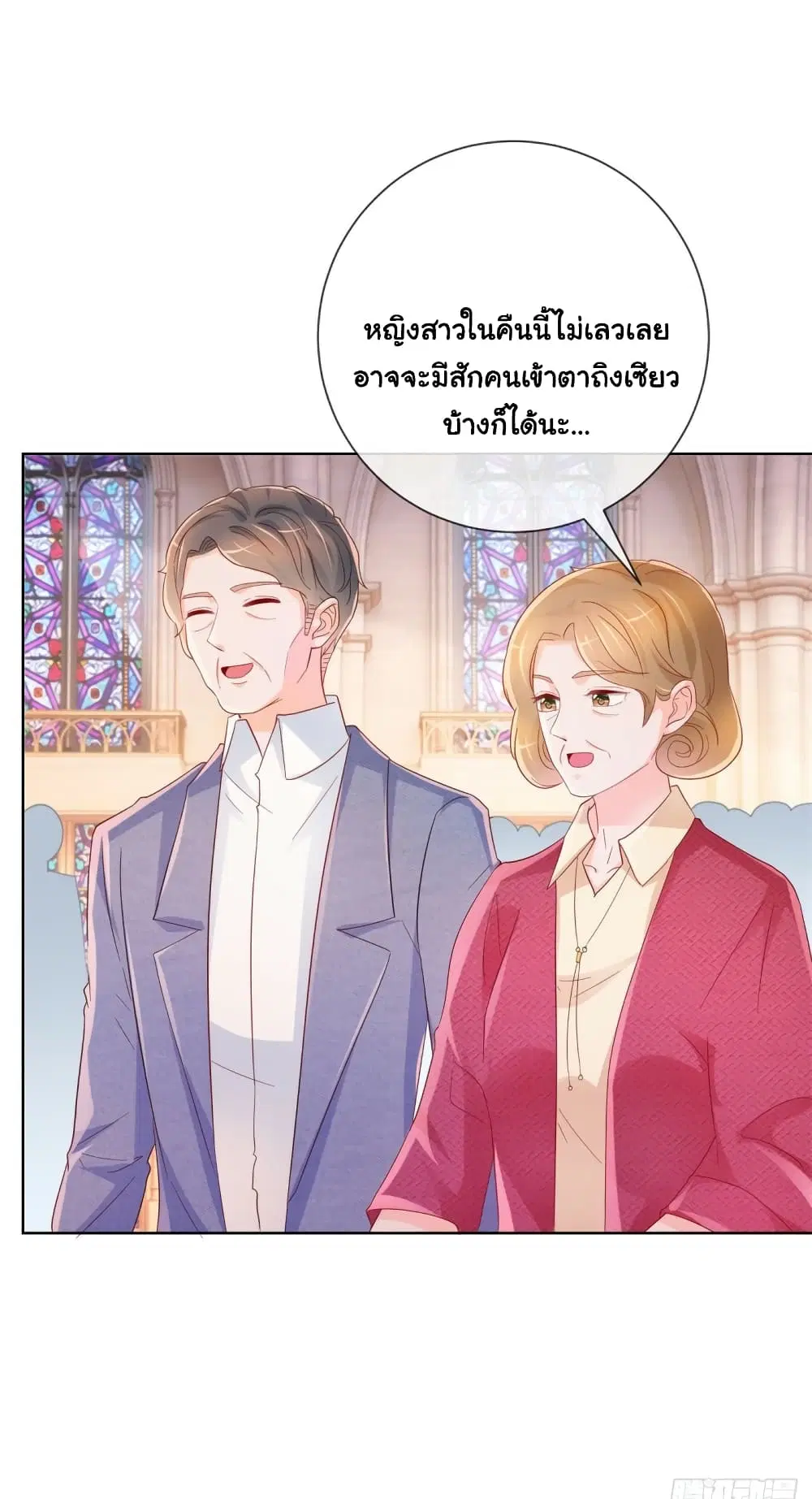 หน้า 22 จาก 32