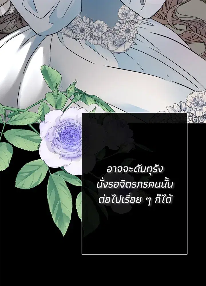 หน้า 73 จาก 128