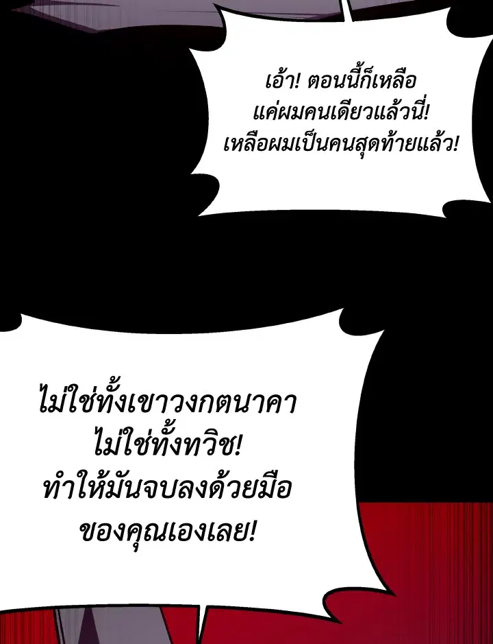 หน้า 27 จาก 109