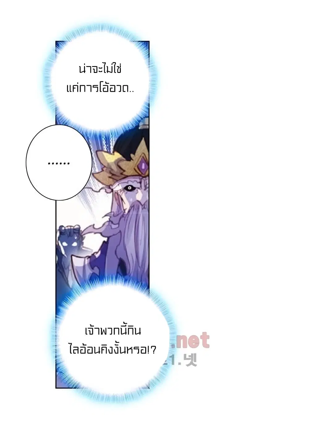 หน้า 36 จาก 55
