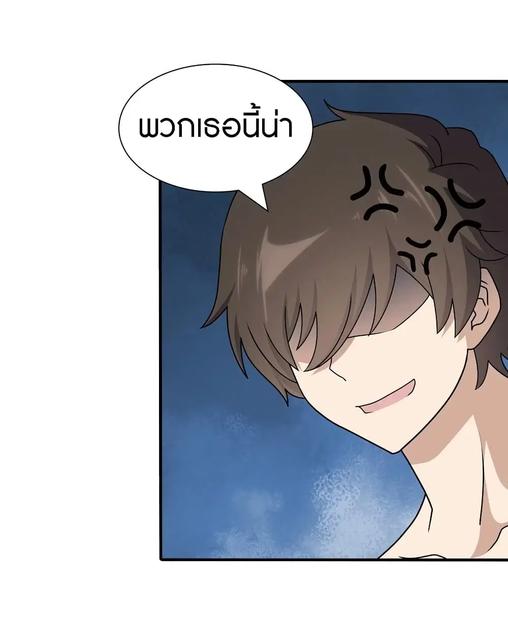 หน้า 26 จาก 59