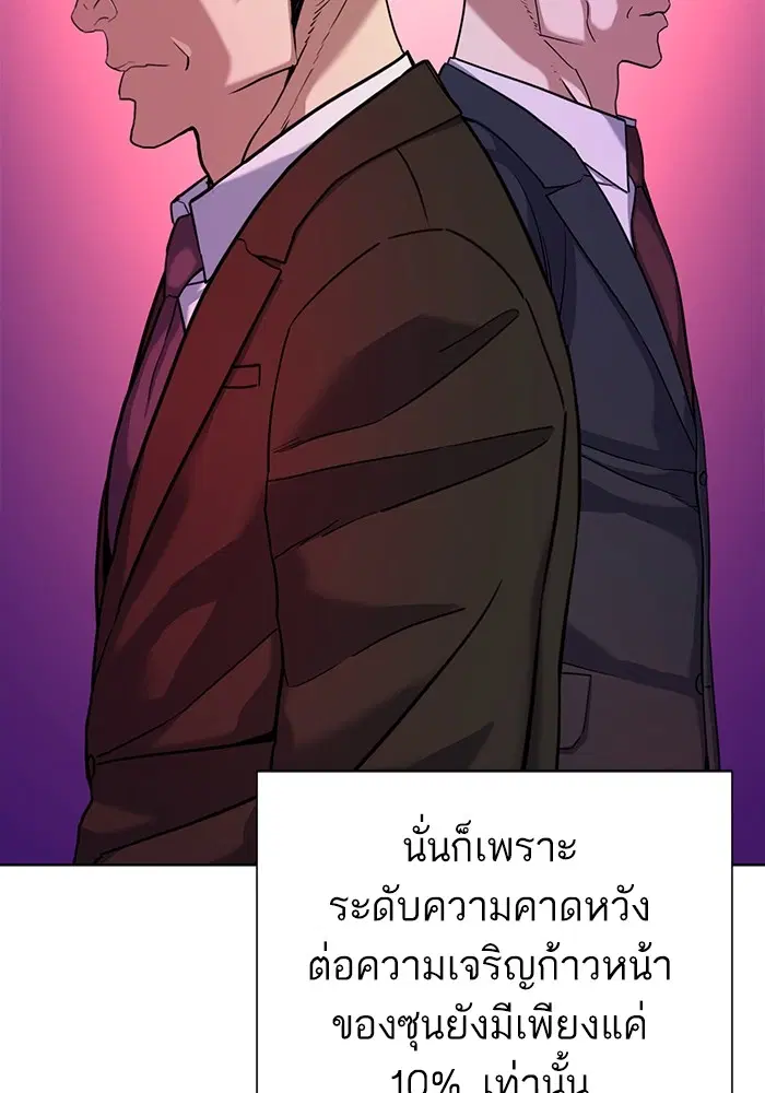 หน้า 10 จาก 118