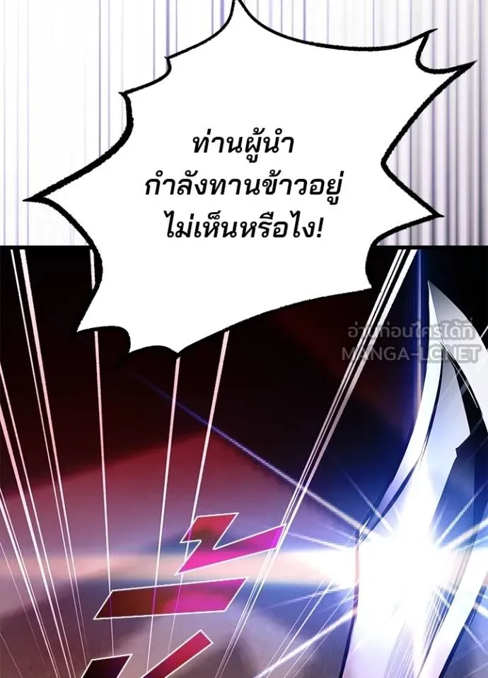หน้า 113 จาก 130