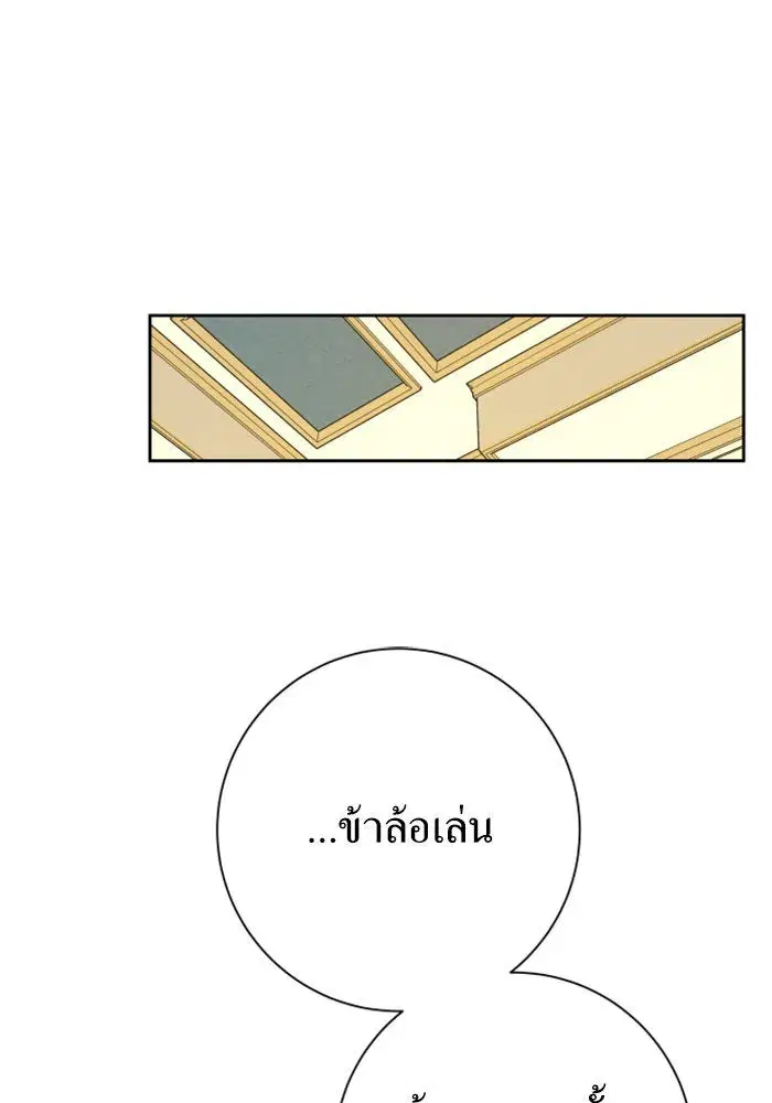 หน้า 139 จาก 211