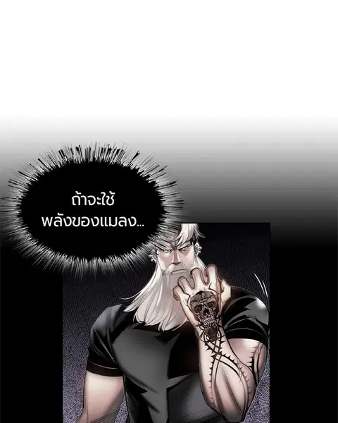 หน้า 109 จาก 160