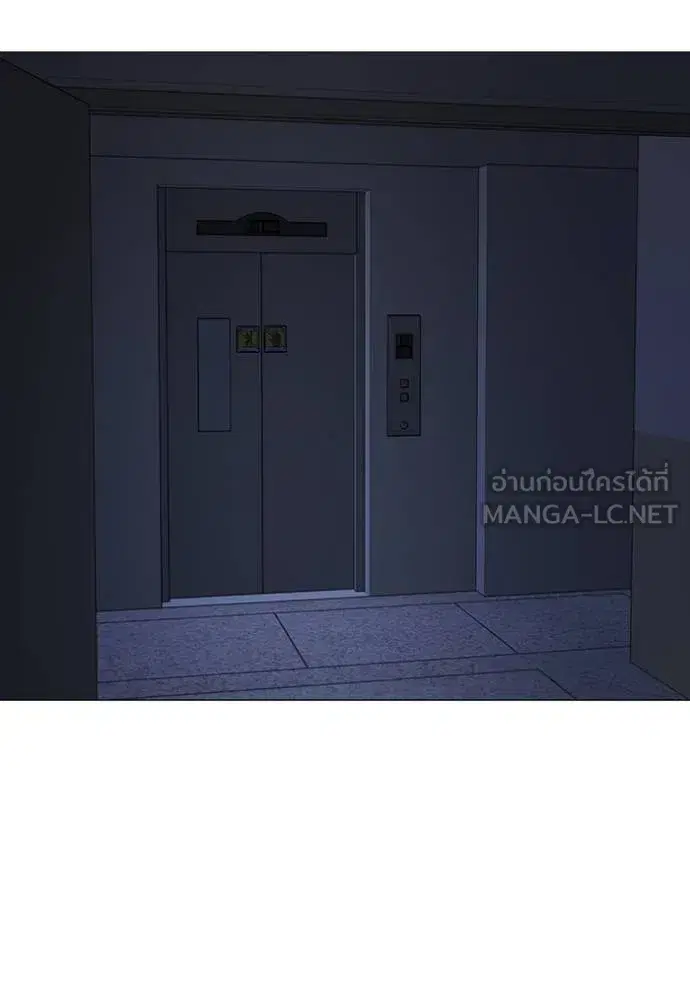 หน้า 183 จาก 211