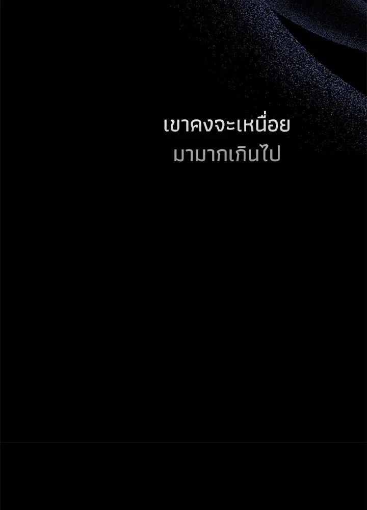 หน้า 103 จาก 162