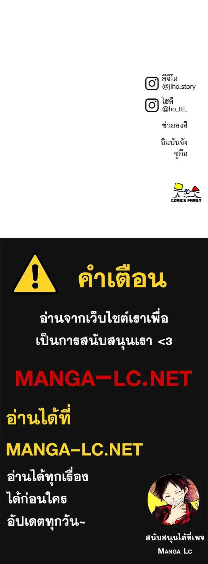 หน้า 203 จาก 203