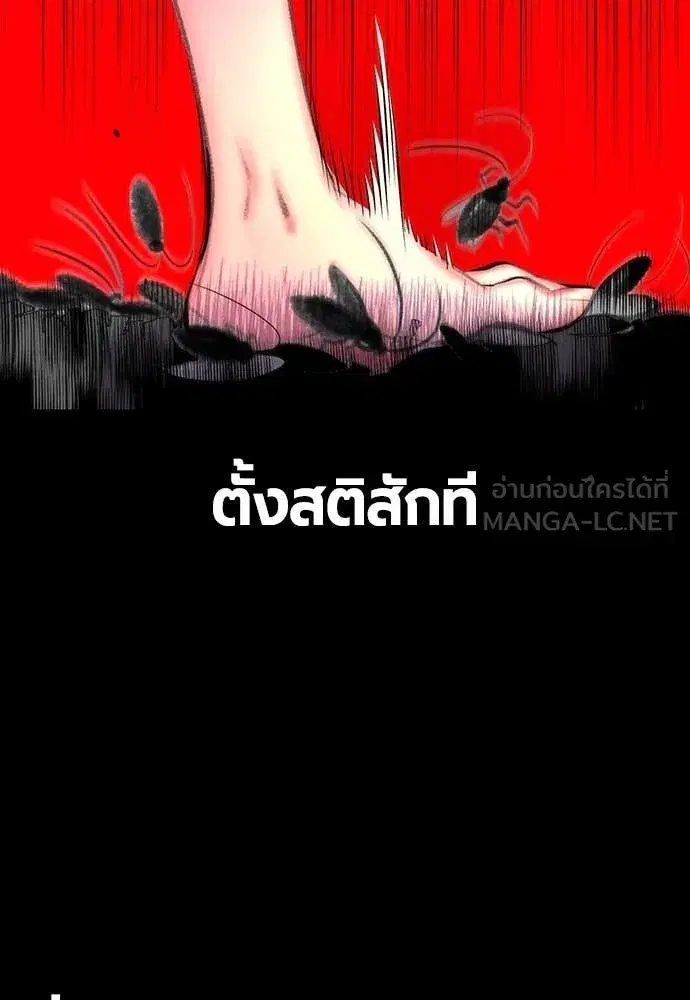 หน้า 34 จาก 203