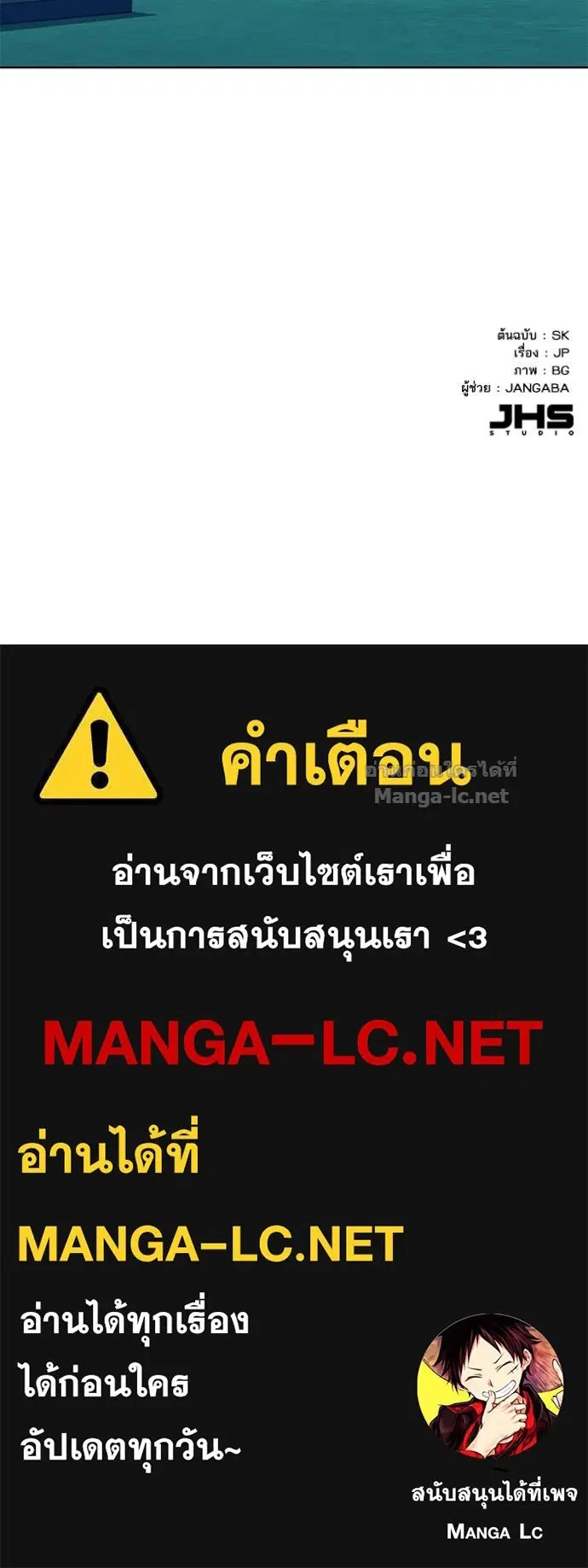 หน้า 125 จาก 126