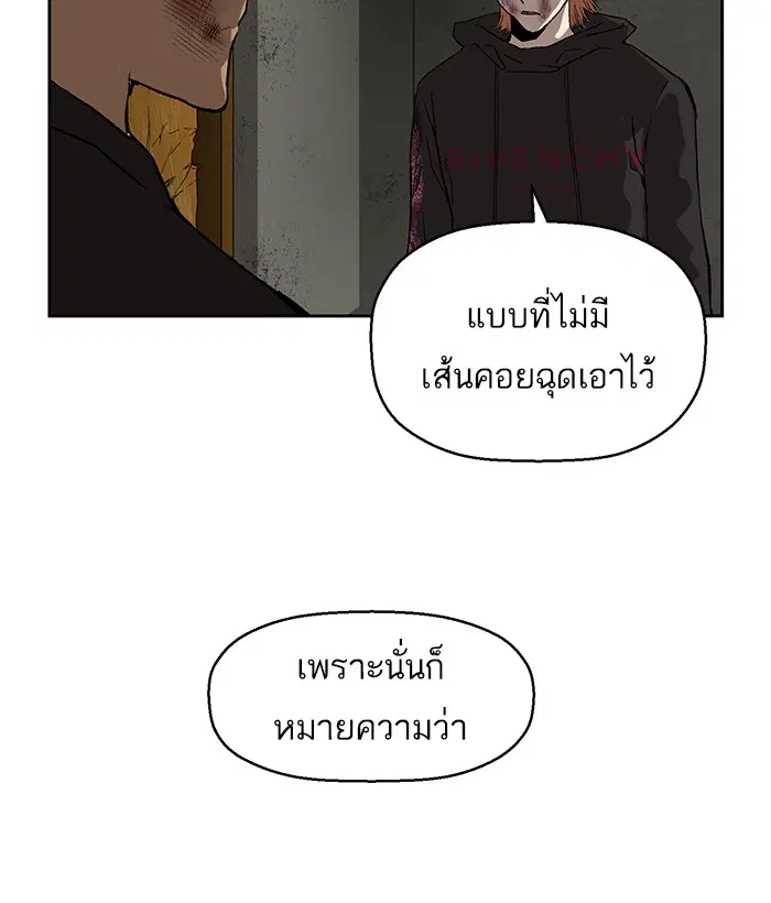 หน้า 75 จาก 107