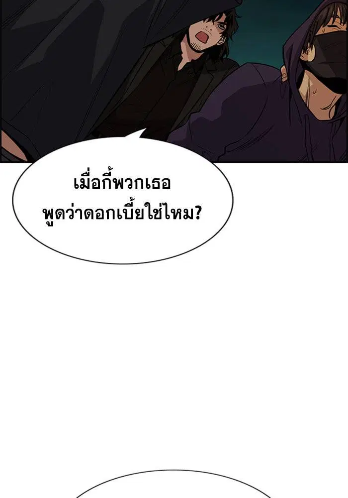 หน้า 32 จาก 110