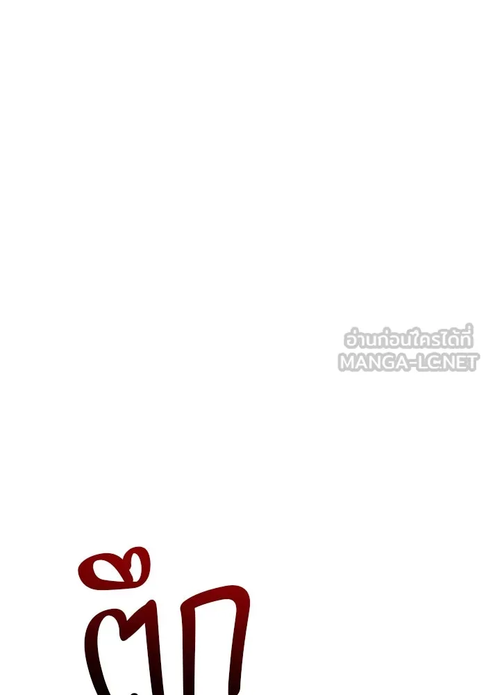 หน้า 72 จาก 499