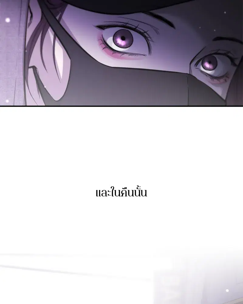หน้า 68 จาก 138