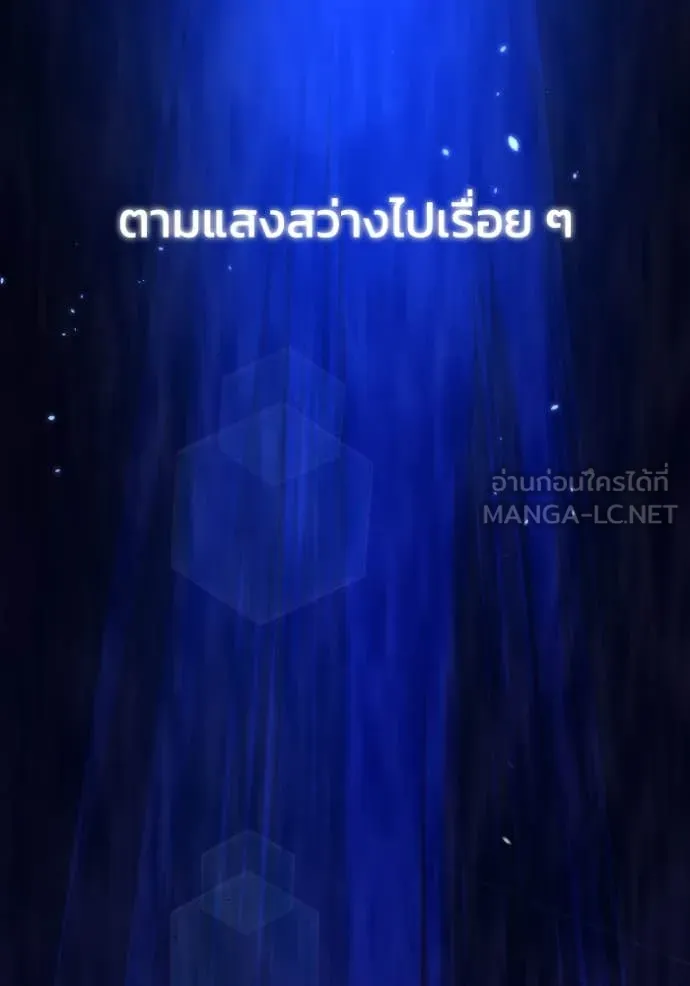 หน้า 104 จาก 139