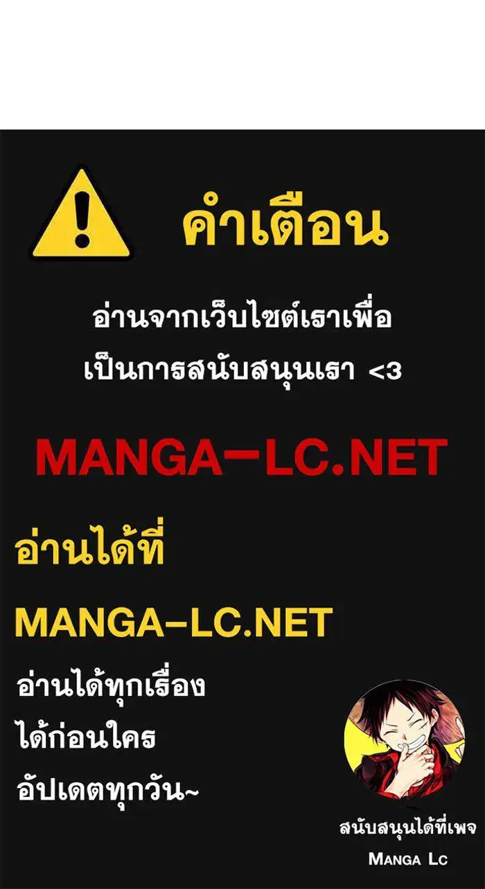 หน้า 162 จาก 163