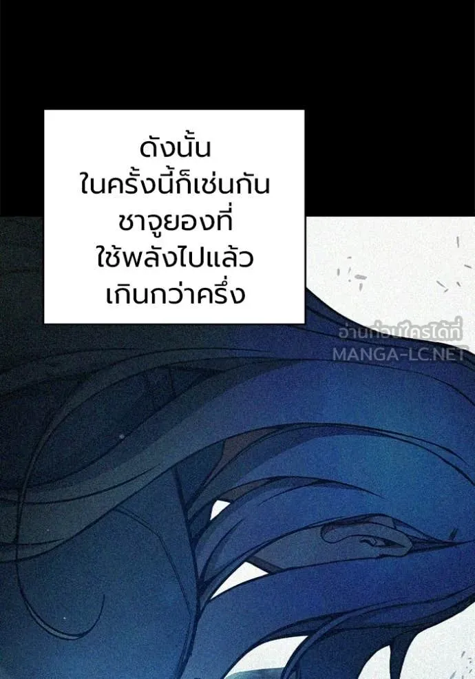 หน้า 18 จาก 215