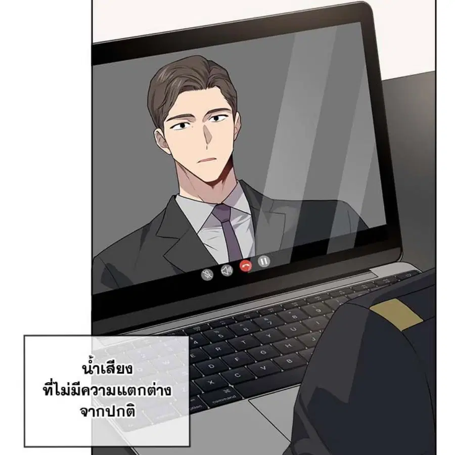 หน้า 67 จาก 148