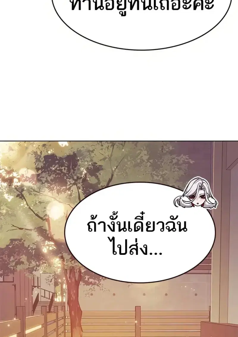 หน้า 132 จาก 155