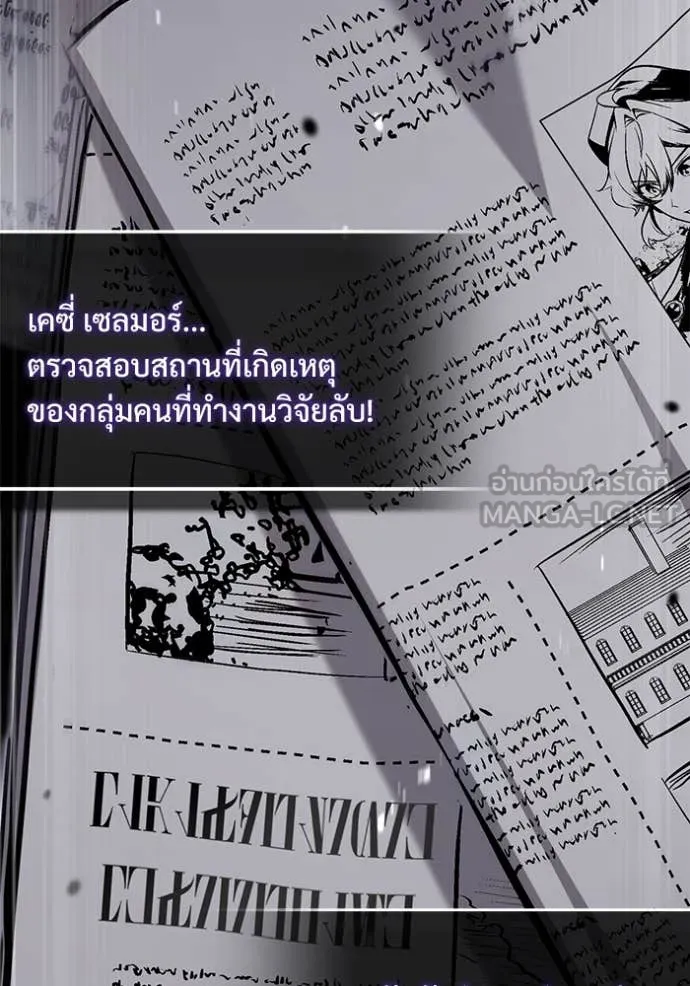 หน้า 125 จาก 141