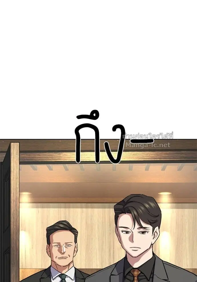 หน้า 87 จาก 157