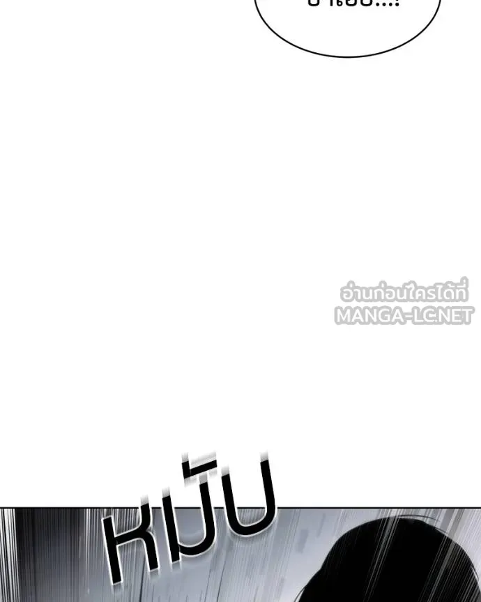 หน้า 132 จาก 227