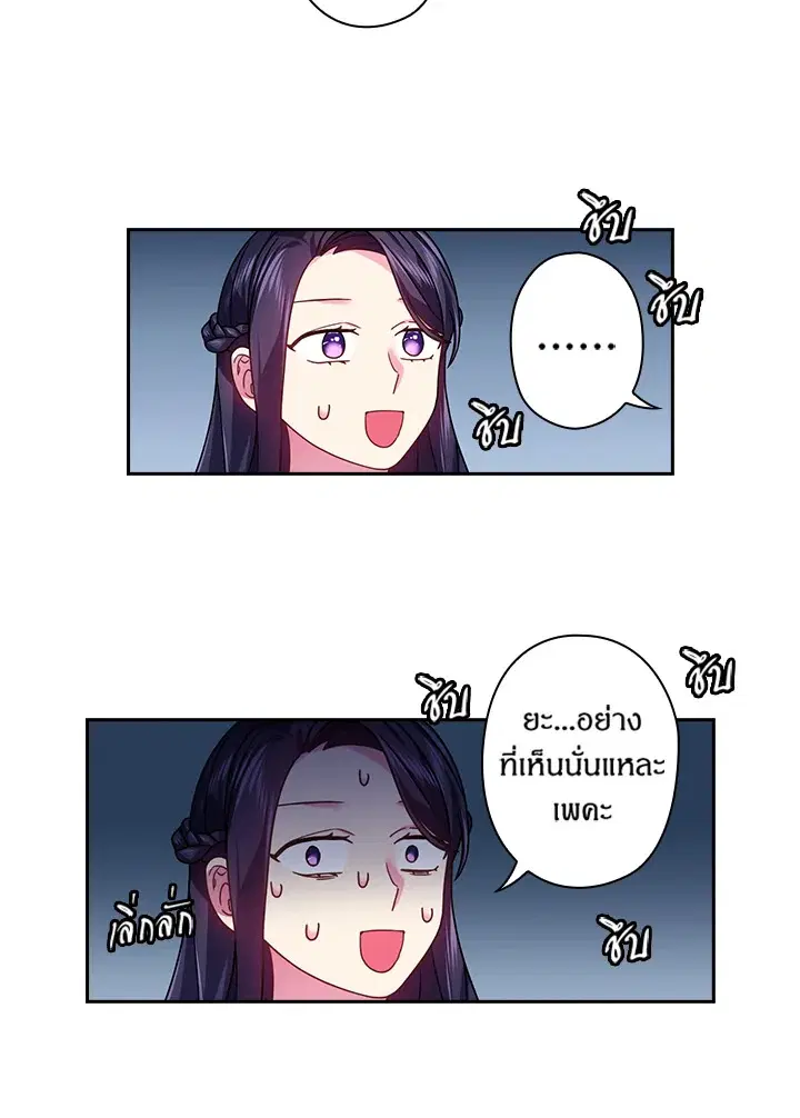 หน้า 47 จาก 63