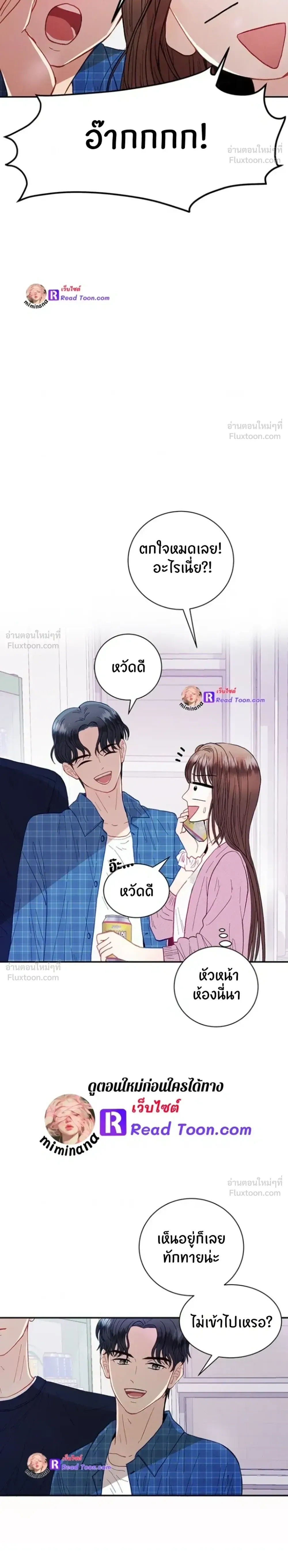 หน้า 17 จาก 29