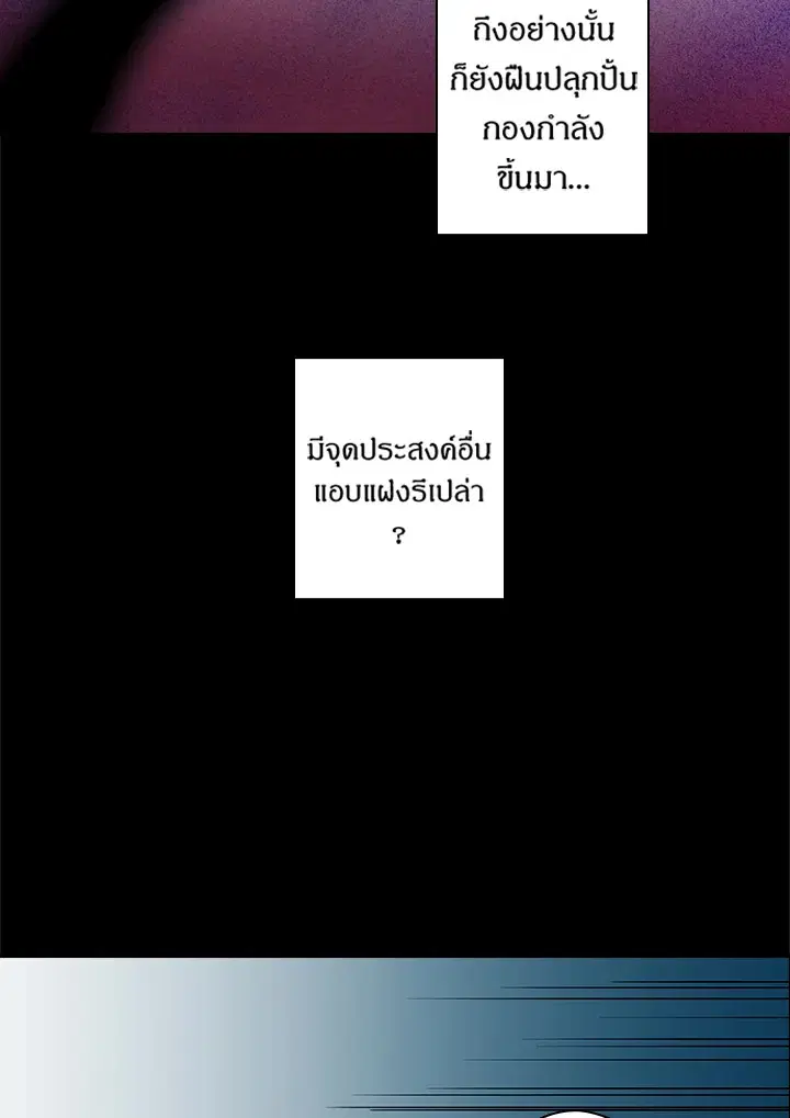 หน้า 19 จาก 68