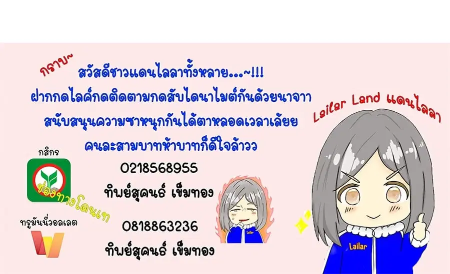 หน้า 43 จาก 43