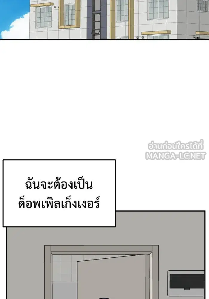 หน้า 84 จาก 168