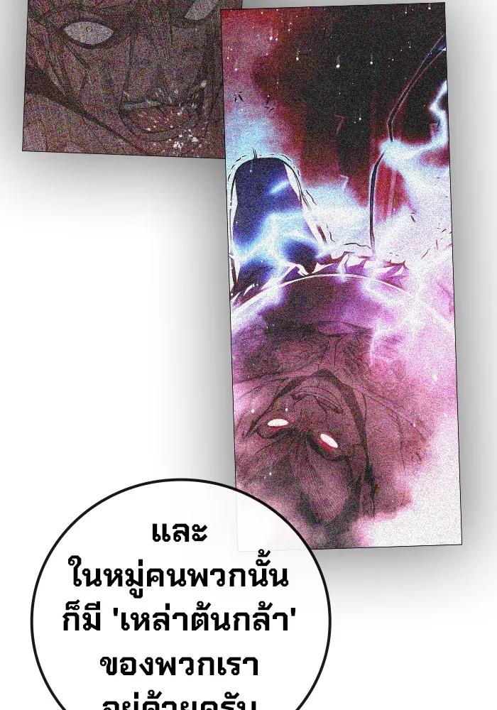 หน้า 13 จาก 211
