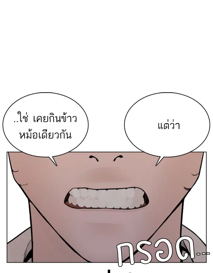 หน้า 100 จาก 163