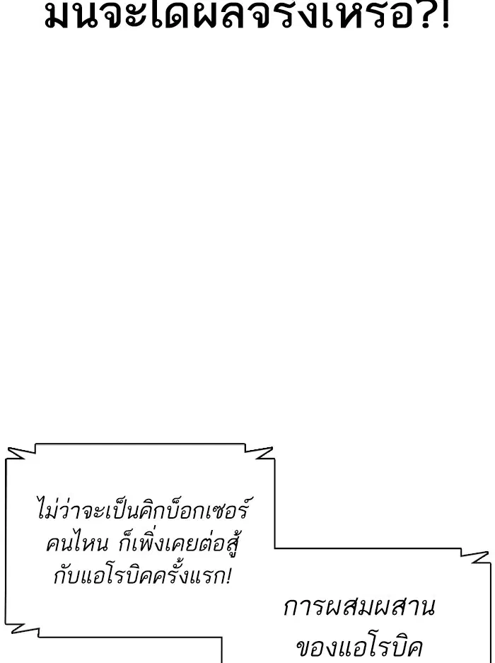 หน้า 142 จาก 202