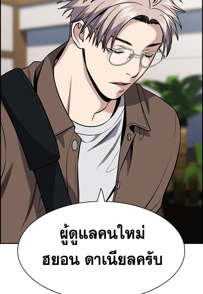 หน้า 30 จาก 117