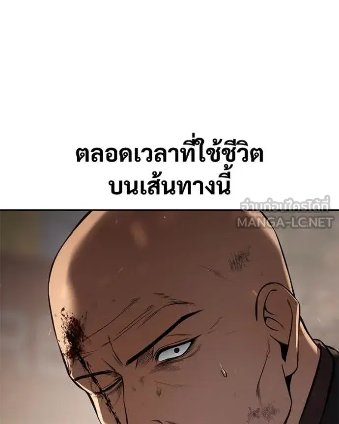 หน้า 96 จาก 253
