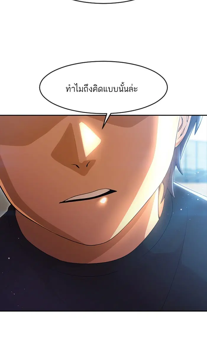 หน้า 30 จาก 117