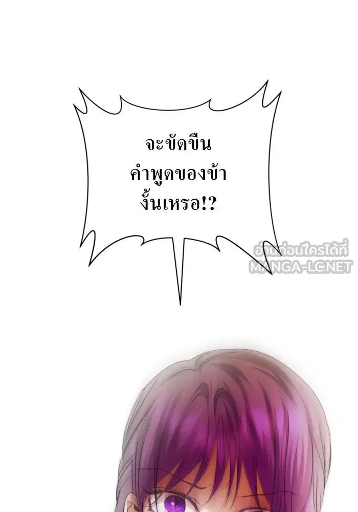 หน้า 30 จาก 151