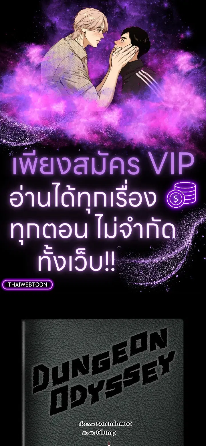 หน้า 1 จาก 107
