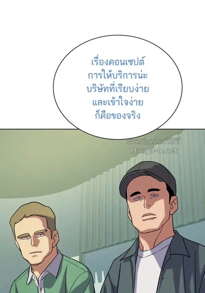 หน้า 95 จาก 142