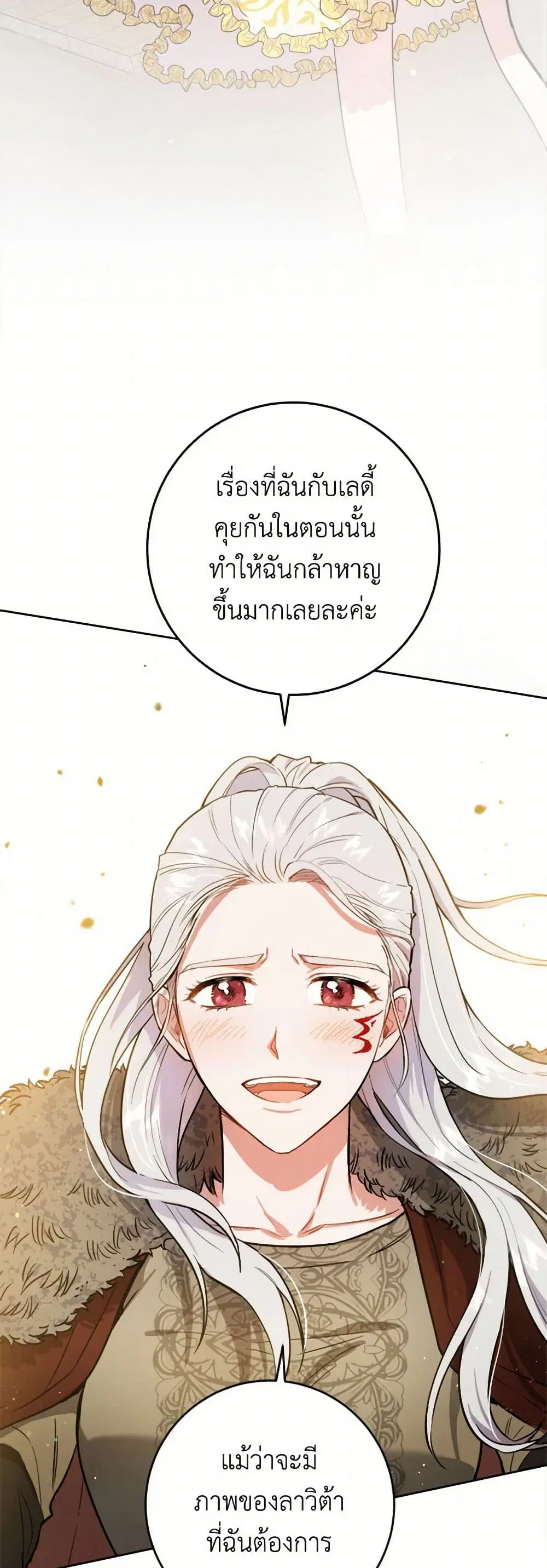 หน้า 9 จาก 39