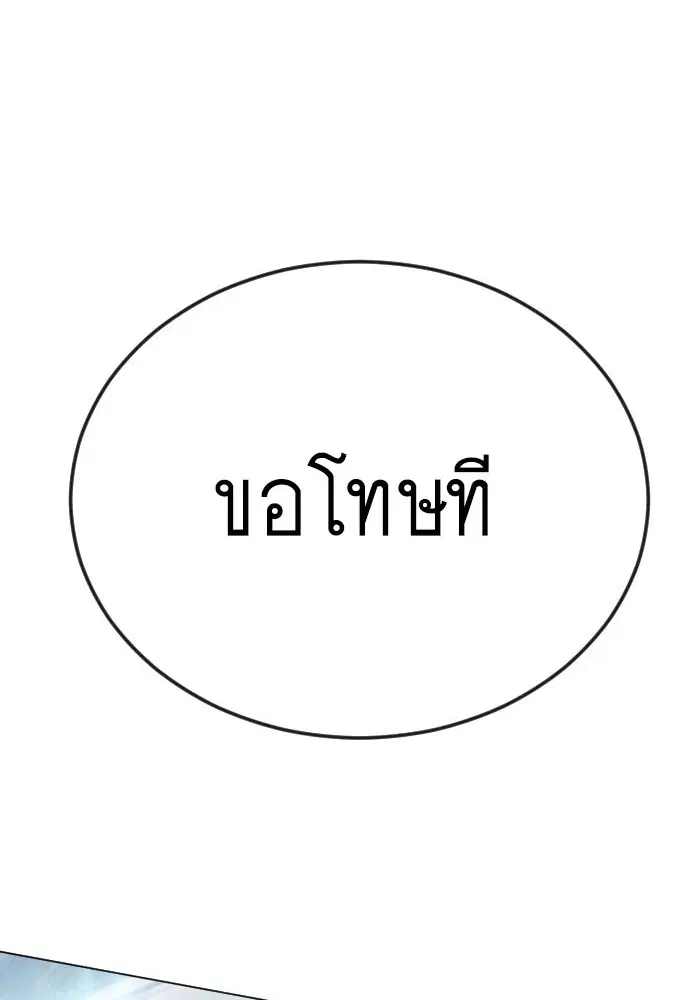 หน้า 1 จาก 183