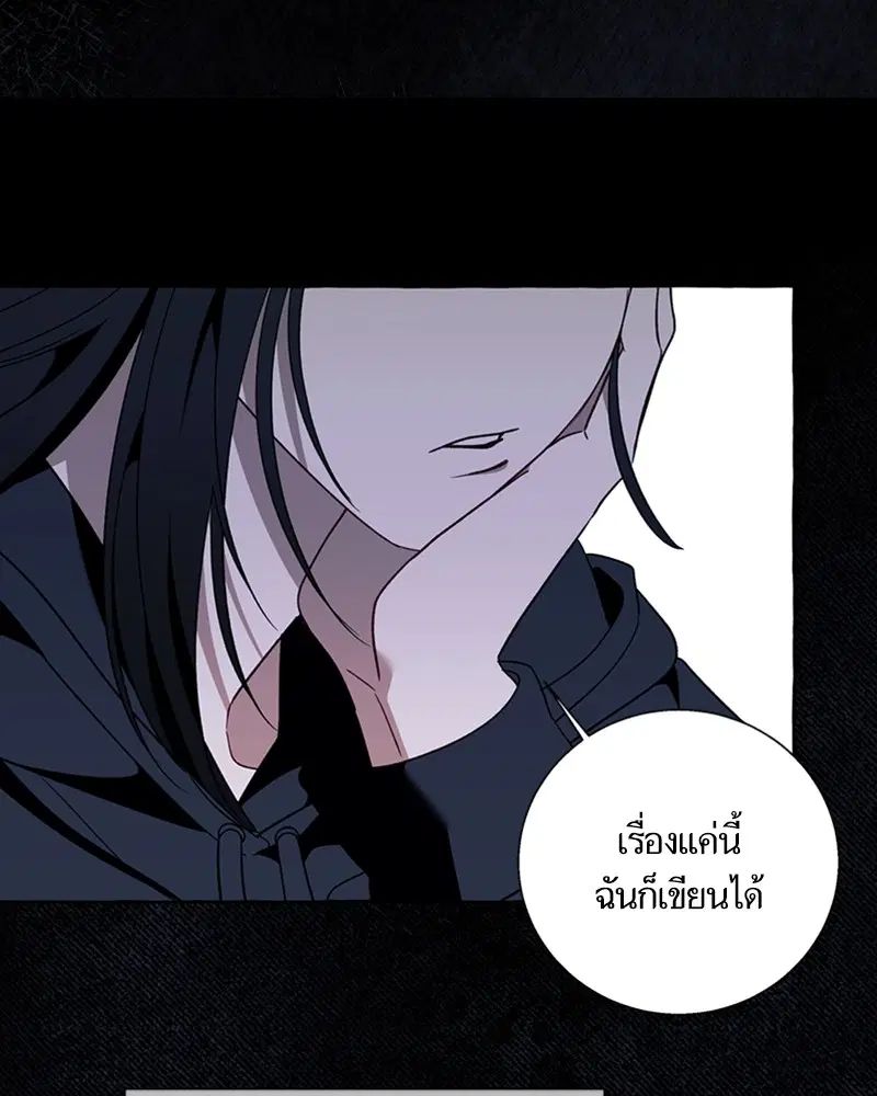 หน้า 32 จาก 113