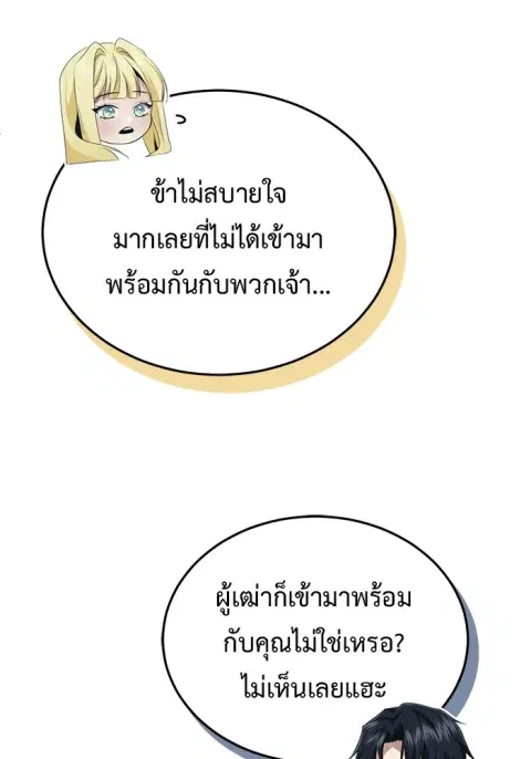 หน้า 83 จาก 134