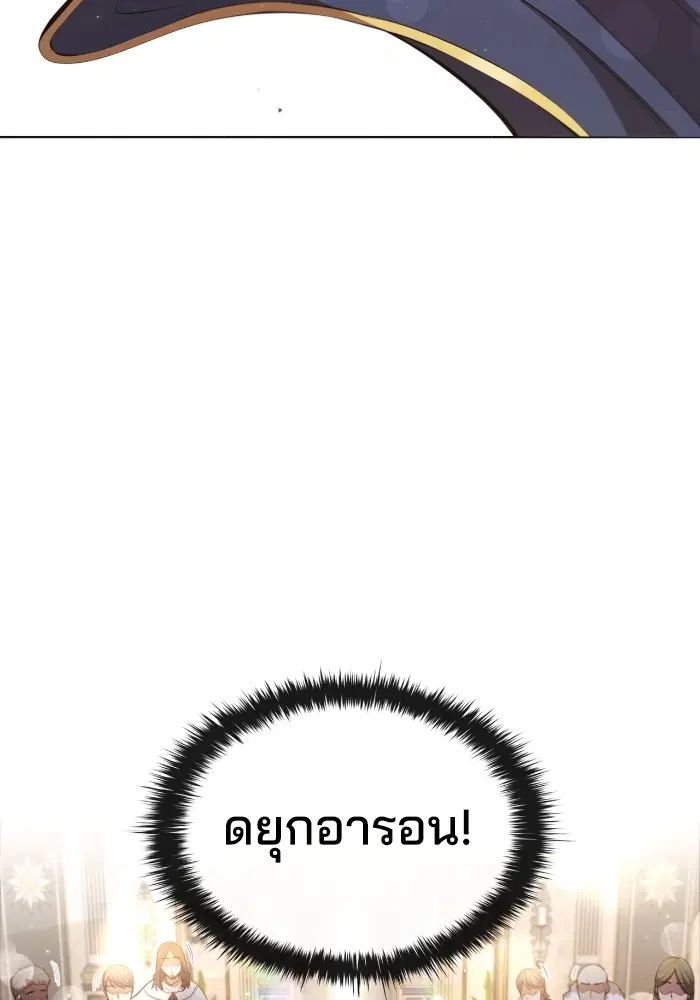 หน้า 10 จาก 121