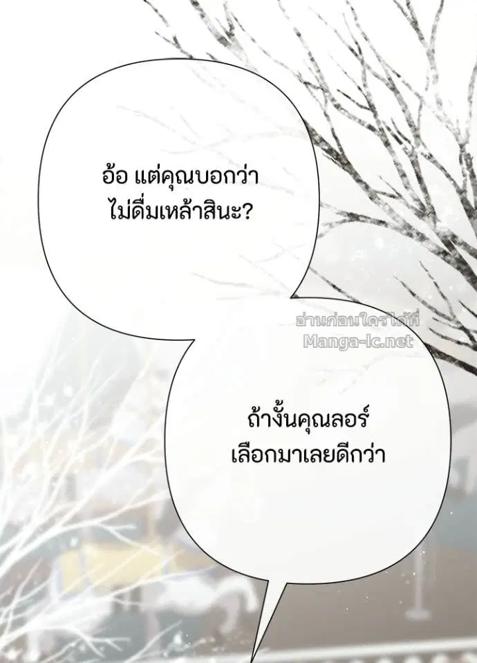 หน้า 107 จาก 127