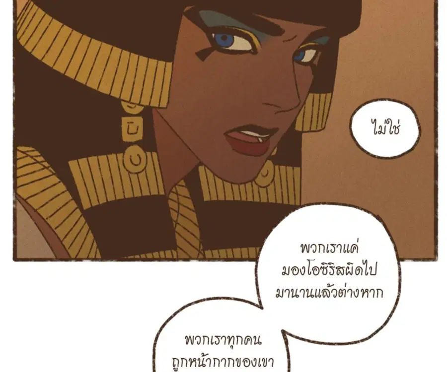 หน้า 32 จาก 91